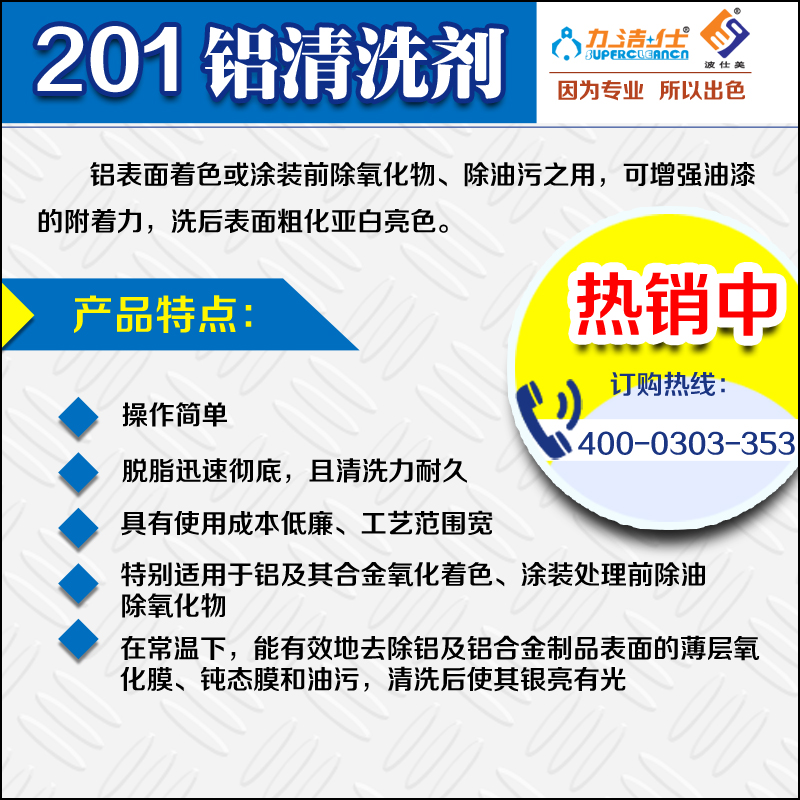 201-3副本.jpg 201-3副本.jpg