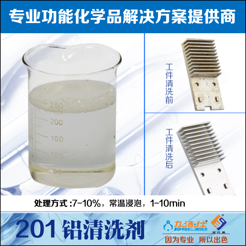 201-2副本.jpg 201-2副本.jpg